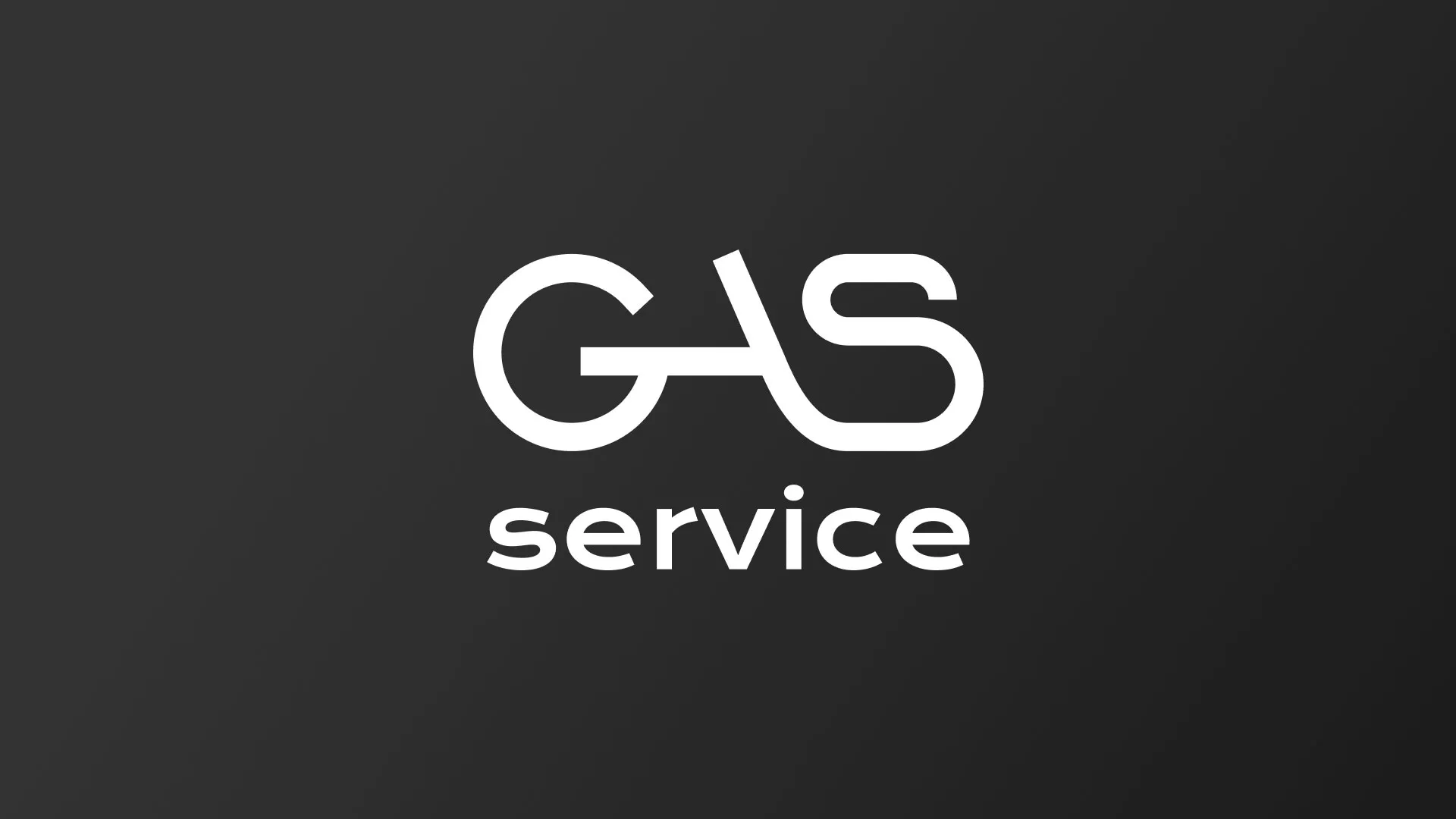 Разработка логотипа компании «Сервис газ» в Сковородино