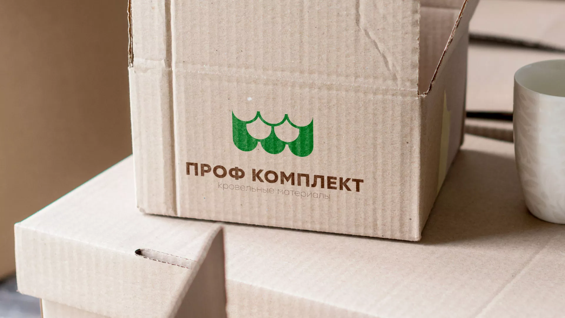Создание логотипа компании «Проф Комплект» в Сковородино