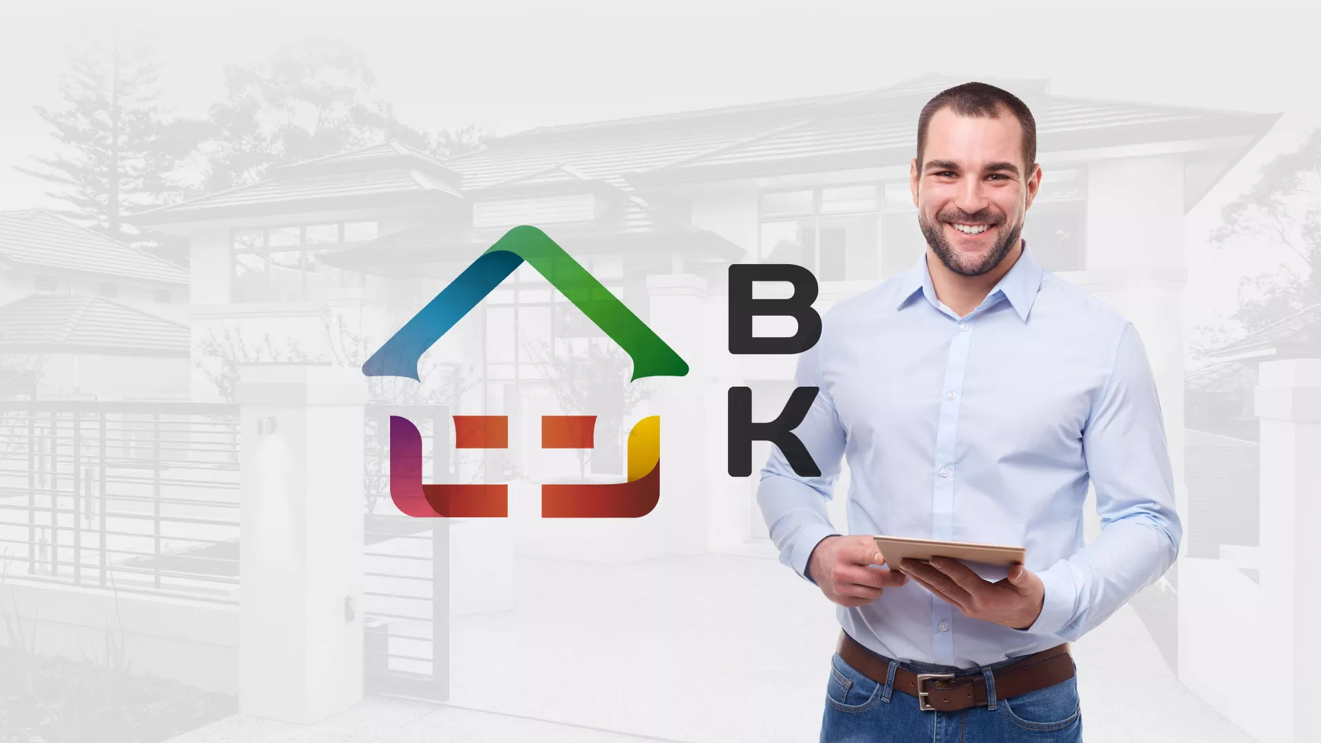 Разработка сайта производственной компании «Корунд» в Сковородино