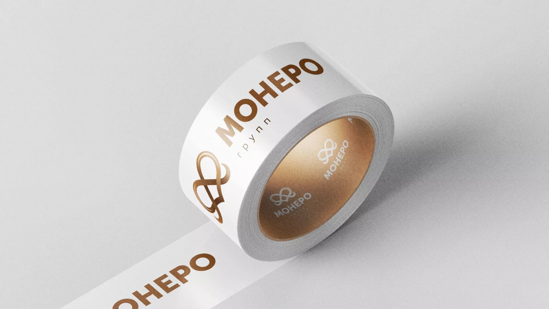 Создание логотипа компании «Монеро групп» в Сковородино