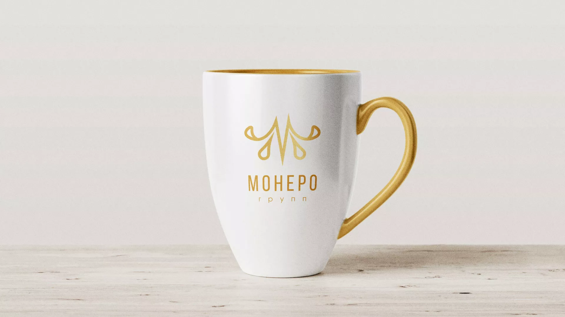 Разработка логотипа для кондитерской в Сковородино