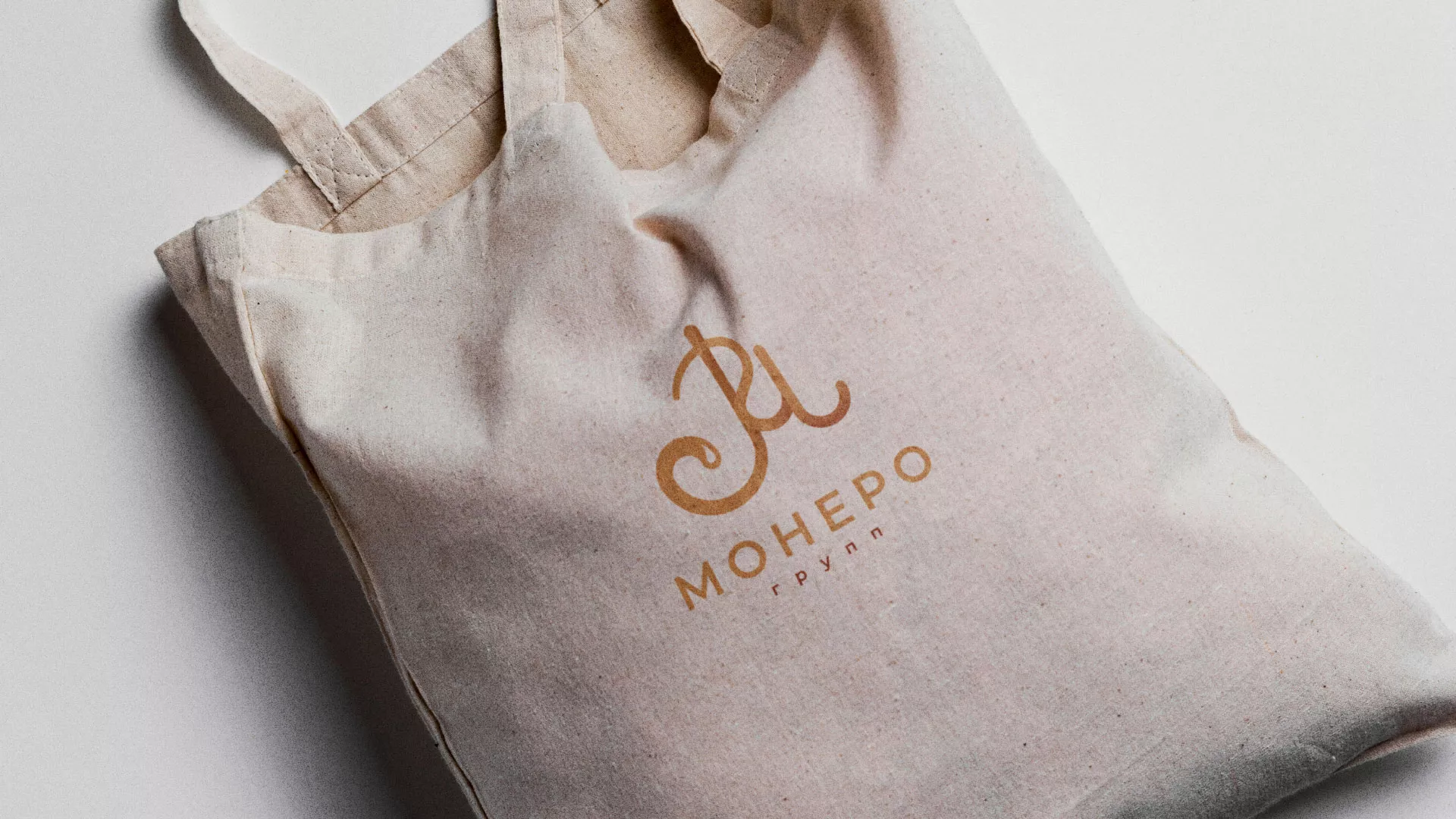 Создание логотипа кондитерской в Сковородино