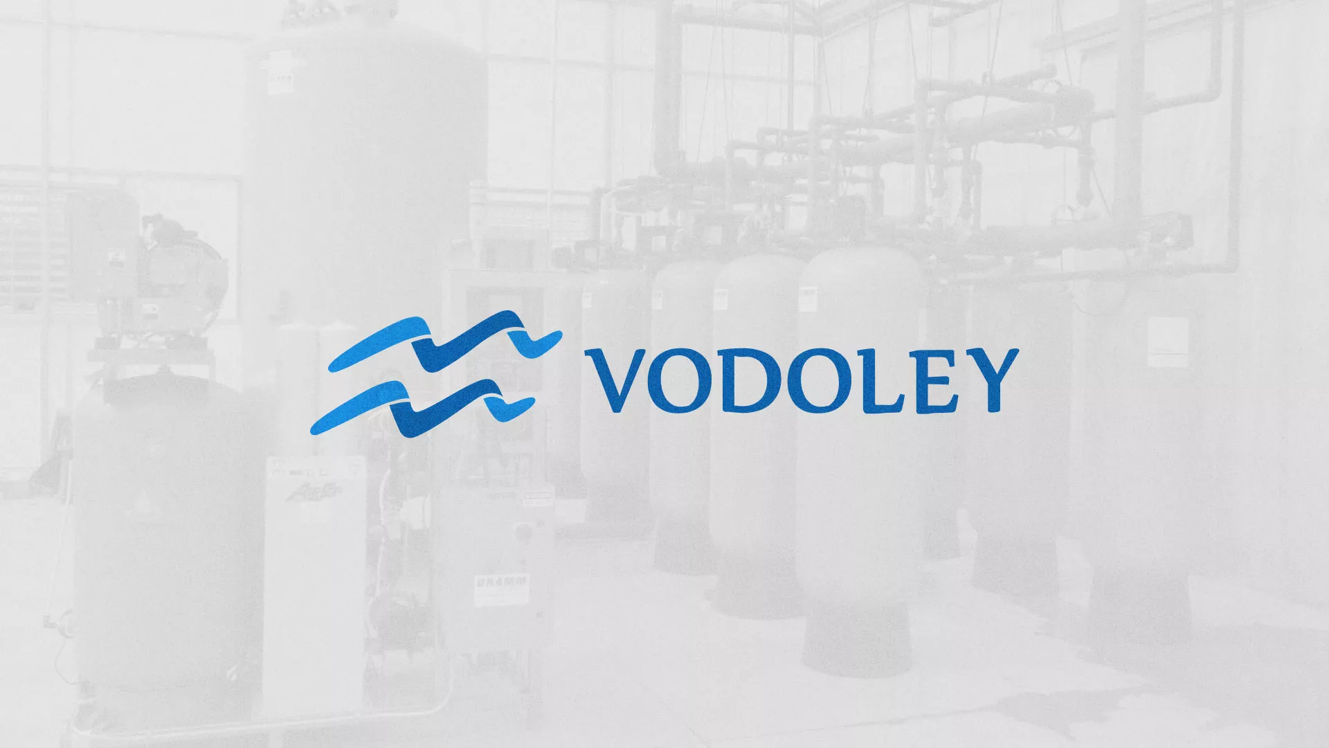 Создание интернет-магазина «Водолей» по продаже фильтров очистных сооружений в Сковородино