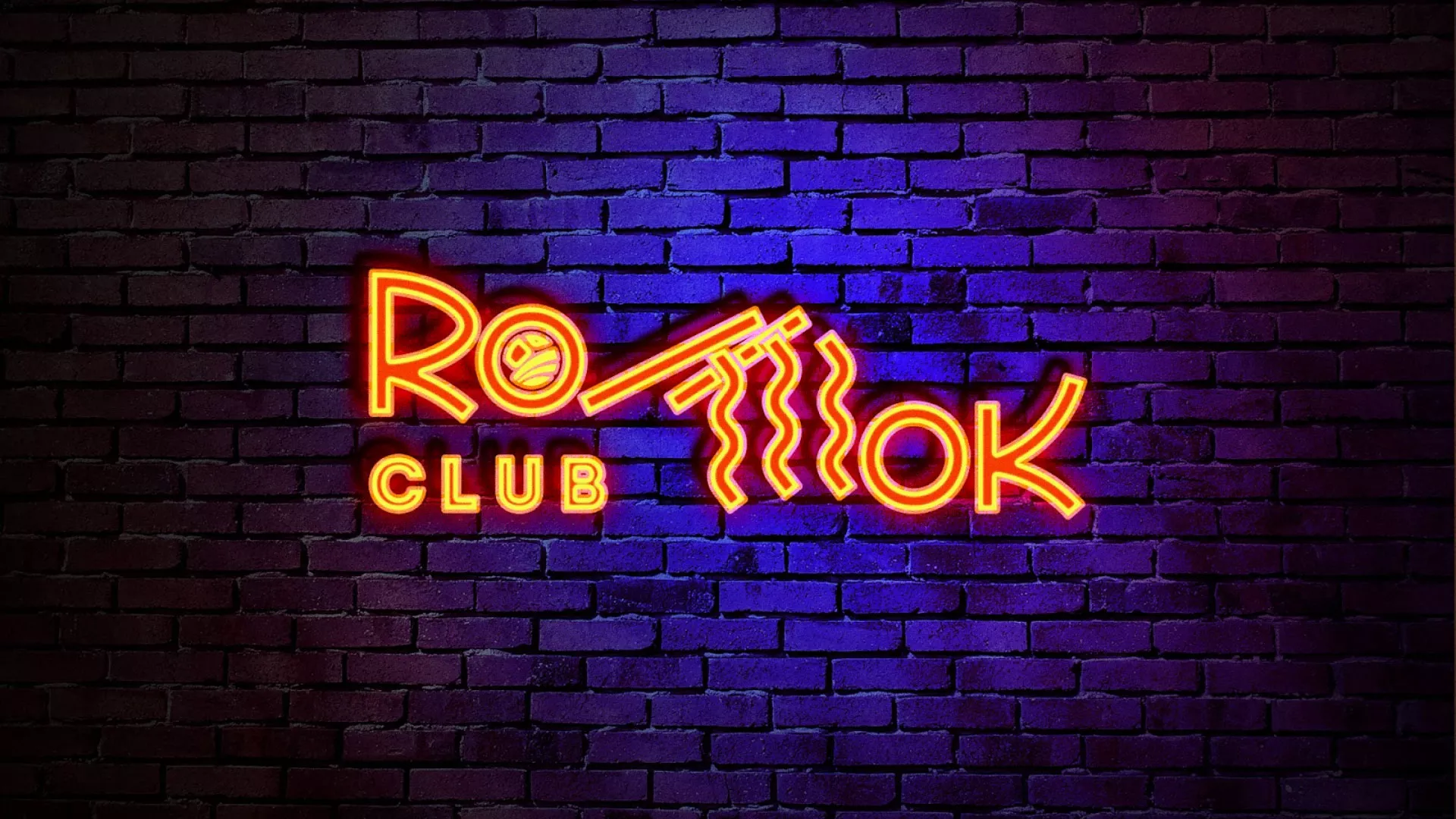 Разработка светящейся интерьерной вывески суши-бара «Roll Wok Club» в Сковородино